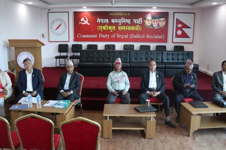 Samajbadi-meeting