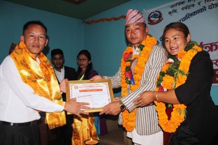 Samman rai