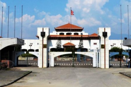 Samsad-Bhawan