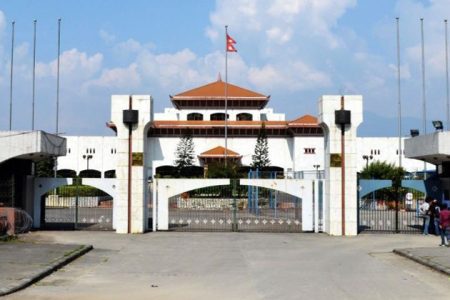 Samsad-Bhawan