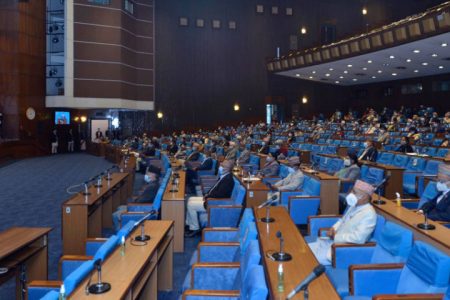 _Samsad-Meeting-Baisakh-27