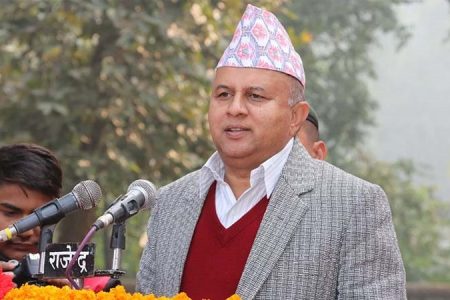 Shankar-Pokharel