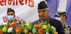 Sher-Bahadur-Deuba