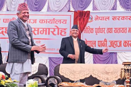 Ship-office-inauguration-