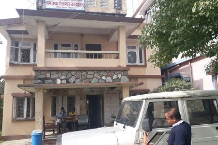 Shram-office