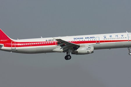 Sichuan-Airlines