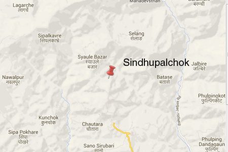 Sindhupalchowk