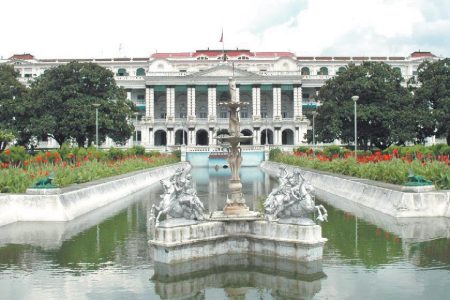 Singha-Durbar