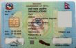 Smart-License-Nepal
