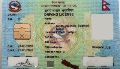 Smart-License-Nepal