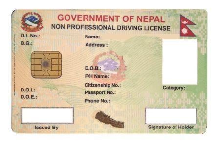 Smart-driving-licence-specimen
