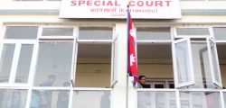 Special-Court