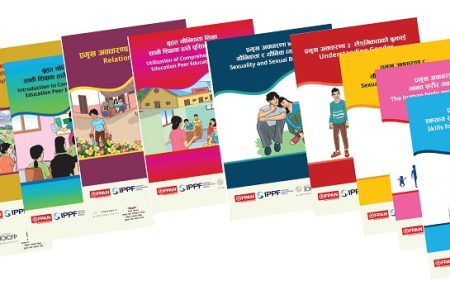 Srinkhala_Booklet_kGUioIZCDV