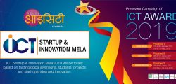 Startup Mela