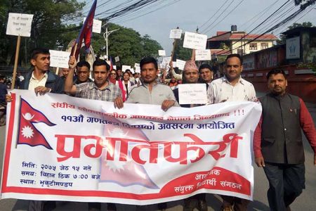 Students-on-Democracy-Day