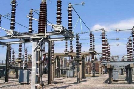 Substation