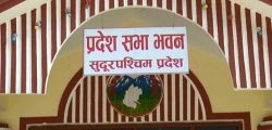 Sudurpaschim_Pradeshsava