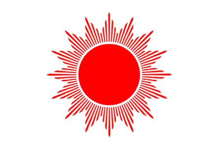 surya chinha