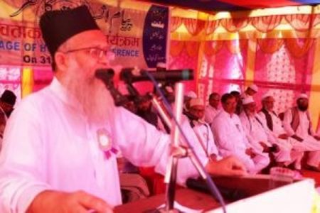 Sunsari-muslim