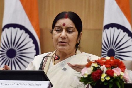 Sushma-swaraj_20180528172409