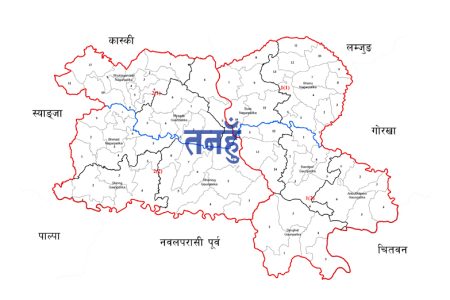TANAHU