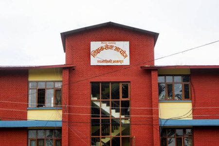 TSC-Teachers-service-commission