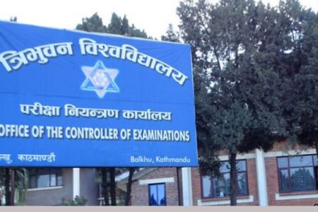 TU-Exam2020-09-23-05-24-36