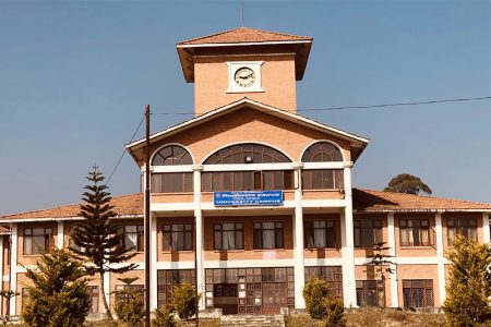 A view of Tribhuvan University building in Kirtipur, on Friday, March 08, 2019. Photo: Mausam Shah Nepali/THT