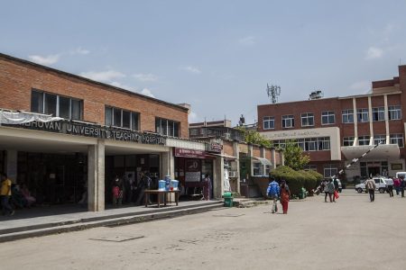 TU teaching hospital