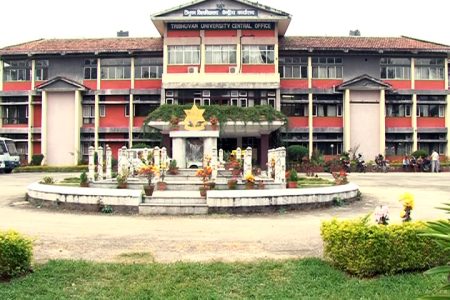 TU_building