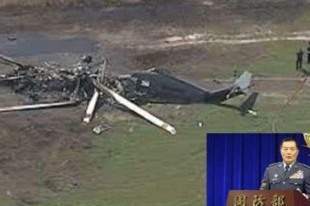 Taiwans-military-chief-of-staff-missing-after-helicopter-crash-680x365_c