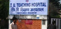 Teaching-hospital