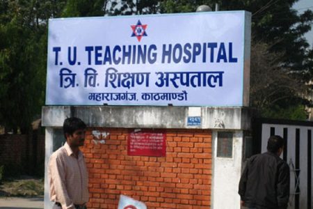 Teaching-hospital