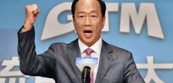 Terry Gou1693206871