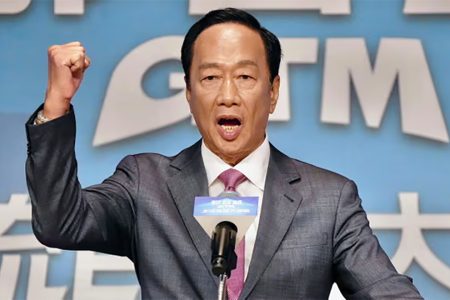 Terry Gou1693206871