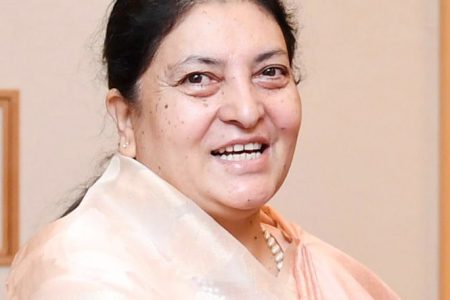 bidya devi bhandari