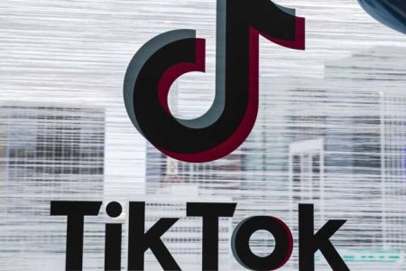 TikTok_BLOOMBERG_1-2