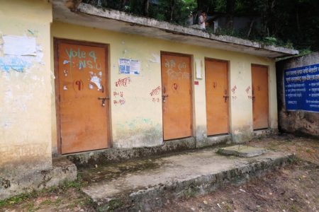 Toilet_useless_tZW44iCkAP