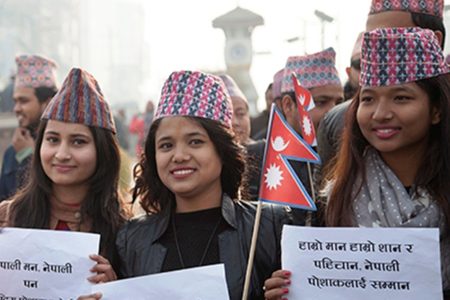 Topi-Diwas-Nepal