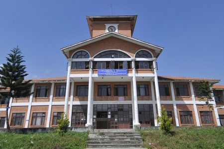Tribhunvan-University (1)