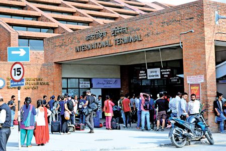 Tribhuvan International Airport, International Terminal