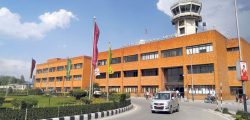 Tribhuvan-International-Airport_20200103143412