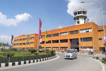 Tribhuvan-International-Airport_20200103143412