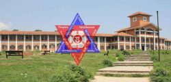 Tribhuvan-University-Building