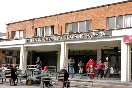 A view of Tribhuvan University Teaching Hospital, in Maharajgunj, Kathmandu, on Wednesday, January 31, 2018. Photo: Sandeep Sen