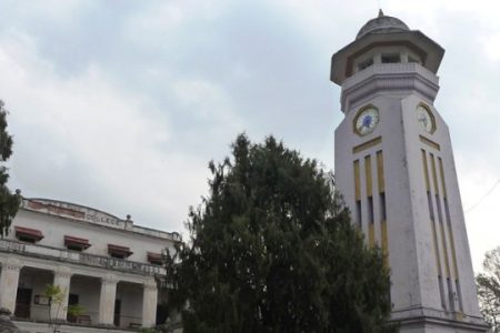 Trichandra_College_and_Ghantaghar