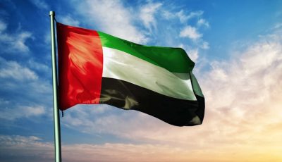 UAE-FLAG-ILOE-scheme-1