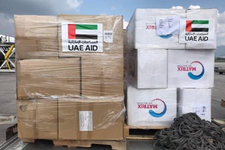 UAE_Aid_1