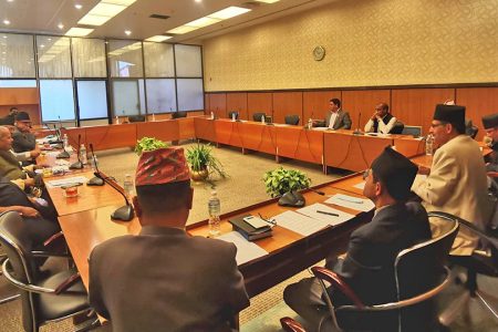 UML-Karyabyabastha-meeting