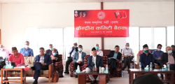 UML Kendriya Committe